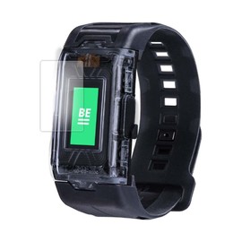 Media Cover Market for Bandai VITAL BRACELET BE Series LCD Protective Film High Hardness 9H Blue Light Cut Clear Gloss