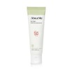 About Me Be Clean Relief Sun Essence EX 50ml - Sun Cream (AD) / 어바웃미 비 클린 릴리프 선 에센스 EX 50ml - 선크림 (AD)