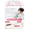 Tsururabo Smooth Exfoliating (Dermatologist Supervised) Heel Exfoliating [Coarse / Fine