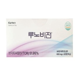 Lunovision 600mg / 루노비전 600mg X 30정 1박스