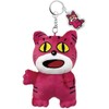 SK Japan 16919 Tabekko Animal Nuigurumi Key Ring, Cat Acrylic