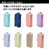 Kutsuwa AK053PK Pen Case, Air Pita Pink