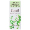 &Nail Botanical Clearcoat Nails, Cracked Nails, Double Claws, Thin Nails,