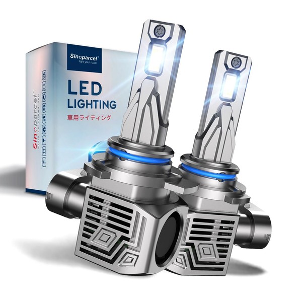 Sinoparcel HIR2/9012 LED Headlight, Explosive Brightness, 7x Brightness, 6,500K High