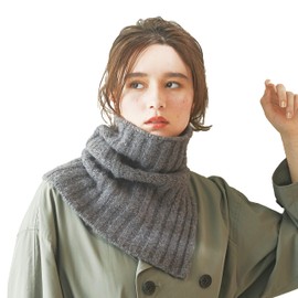 HOT Rib Knit Warmer, Grey