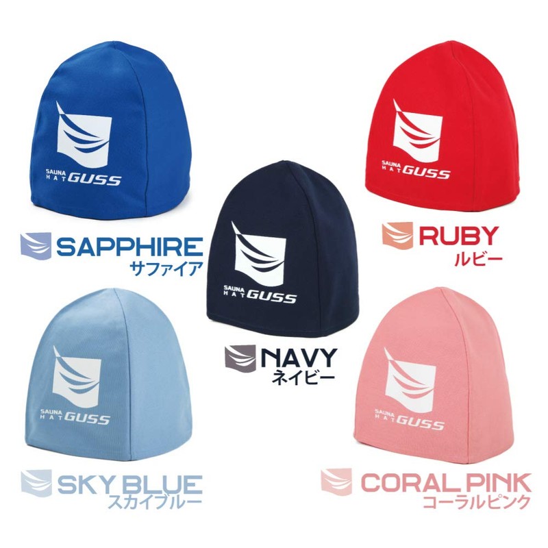 [SAUNA HAT GUSS] Sauna Hat/Effective for preventing hot flashes in
