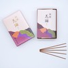 Kalin Sandalwood Scent Smoke is normal