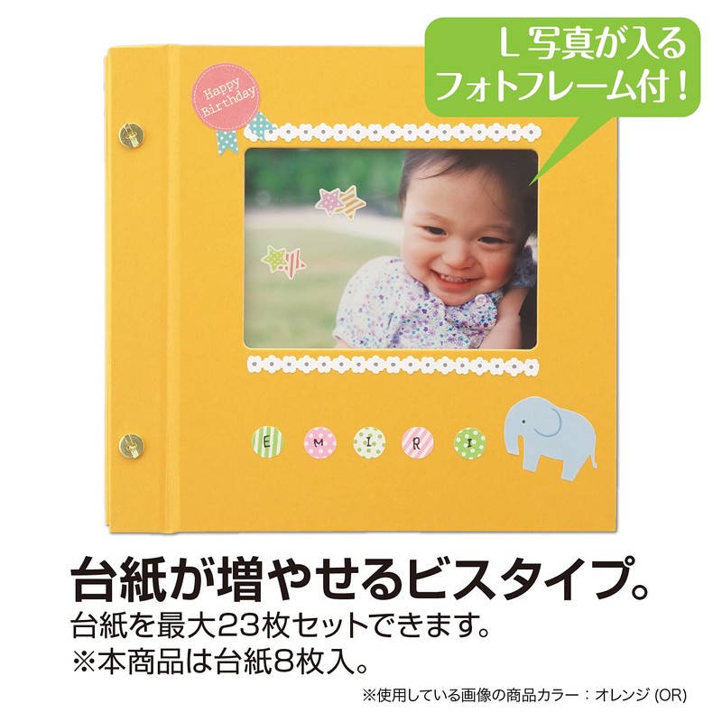 セキセイ SEKISEI アルバム フリー ライトフリーアルバム フレーム 11~20ページ ピンク XP-5308-21