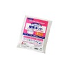 Kao 捕 Collection Net Small Size 10 Pcs (X L, 35 cm