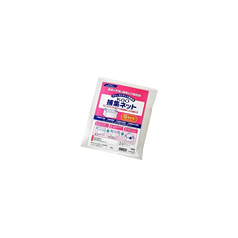 Kao 捕 Collection Net Small Size 10 Pcs (X L, 35 cm