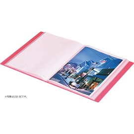 キングジム クリアーファイルカラーベースT A4S 青 132-3Cアオ