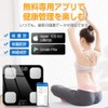 【2025 New Arrival】Weight Scale, Body Fat Meter, Body Composition Monitor,