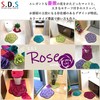 Purple Rose Motif Shaped Rose-Shaped Ear Length Toilet Mat, Rose