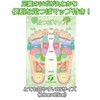 TREEONE Pressure Point Massage Stick, Wooden, Guigui Press, Professional Specifications,
