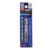 Bigman iHelp Stainless Steel Short Drill 0.3 inch (7.0 mm)
