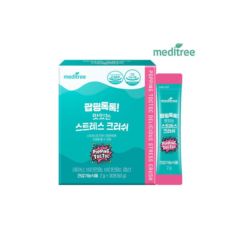 Meditree Popping Tok Tok Delicious Stress Crush 1 Box (30