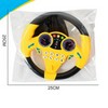 Kids Simulation Steering Wheel Toy for Pretend Play – Light