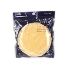 Shiseido Powder Puff 123