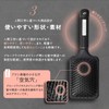 Kyogoku Hair Quality Improvement Paddle Brush, Premium Massage Brush, Scalp