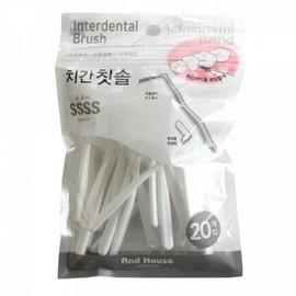 20p Dental Interdental Brush L Type SSSS Thickness 0.4mm