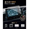 ECOZEN Toyota New Noah Voxy 90 Series Car Navigation Film,