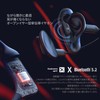 Haylou Lightweight Bone Conduction Earphones, Wireless PurFree BC01, From Shaomi,