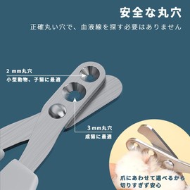 Dosi Cat Nail Clipper, Round Blade, Prevents Overcuts, Round Hole, Cat Claw Clipper, 2 Hole Design, For Beginners, Suitable for Small Animals, Safe and Secure Cat Claw Clippers (Green)