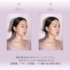 INTO U Highlight Multi-functional Highlight Palette (#H02 Angel Skin), 3