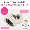 ZOJIRUSHI one touch stainless steel mug seamless 720ml soft pink