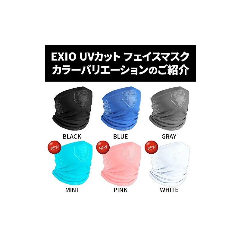 Excio UV Protection Face Mask, One Size Fits Most, white