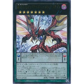 Yu-Gi-Oh. OCG Lord Bleach Dragon oddoaizu・reizingu・doragon Ultra Rate – jp048 – UR Yu-Gi-Oh arc – V [reizingu・tenpesuto]