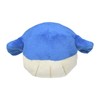 Pokemon Center Original Plush Pokémon Fit Wherko