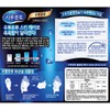 Shirukotto Uruuru Fukitori Cotton Pads 40 sheets x 8 boxes