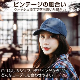 Penguinfly Hat, Cap, Men's, Women's, Shallow, Plain, Simple, Cotton, Cotton, Washed, Vintage Style, deep beige