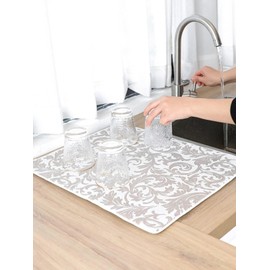 NORMAK Large Size, Stylish Damask Pattern, Water Absorbent, Quick Drying, Dish Drying, Kitchen, Dining Room, Washable, Placemat (Purple)