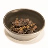 Monsieur Baton Ezo Deer Bite Cut, 1.1 oz (30 g)