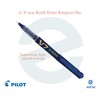 PILOT 842 B V7 Hi-Tecpoint BLACK BLUE Rollerball Pen 0.7mm