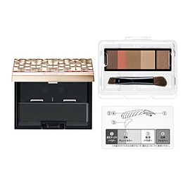 Makillage Eyebrow Styling 3D & Case Limited Set 60 Rose Brown 0.1 oz (4.2 g)