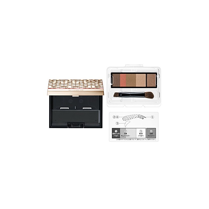 Makillage Eyebrow Styling 3D & Case Limited Set 60 Rose