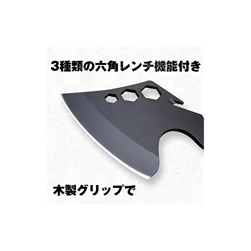 Fkstyle Hatchet Axe Cracker Firewood Cracker Compact Mini Portable Storage