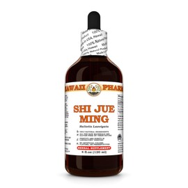Shi Jue Ming (Haliotis Laevigata) Dry Shell Tincture, Made in Hawaii, All Natural, Vegan, Pure Liquid Extract - 4 fl.oz
