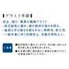 Otafuku Gloves, Cut Resistant Gloves, Aramid Gloves, Thin (10 Gauge,