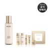 Hera (Planning) Signia Balancing Emulsion 150ml / 헤라 (기획) 시그니아 밸런싱 에멀전 150ml