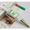 Aichun Beauty Dark Eye Circles Wrinkles Cream Natural Moisturizing Aloe