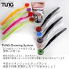 TUNG Tongue Gel Set of 4