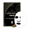 Rohasis LOHASIS Snail Essence Mask 10 sheets x 3/Snail Mask