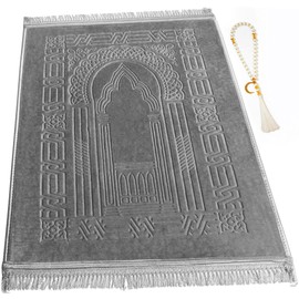 YAZEIN Muslim Prayer Rug with Tasbih Prayer Beads, Soft Large Prayer Matt Islam, Padded Islamic Prayer Mat Thick for Men and Women, Janamaz, Sajadah (31.5" x 47.2", Grey)