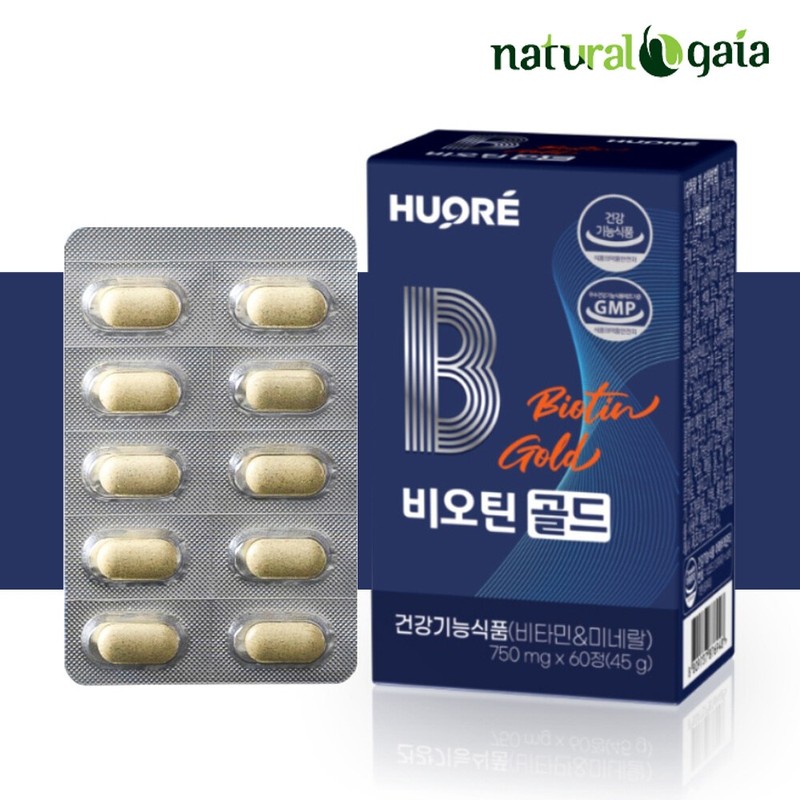 Huore Biotin Gold Pantothenic Acid Chromium Women Men 3 Months'