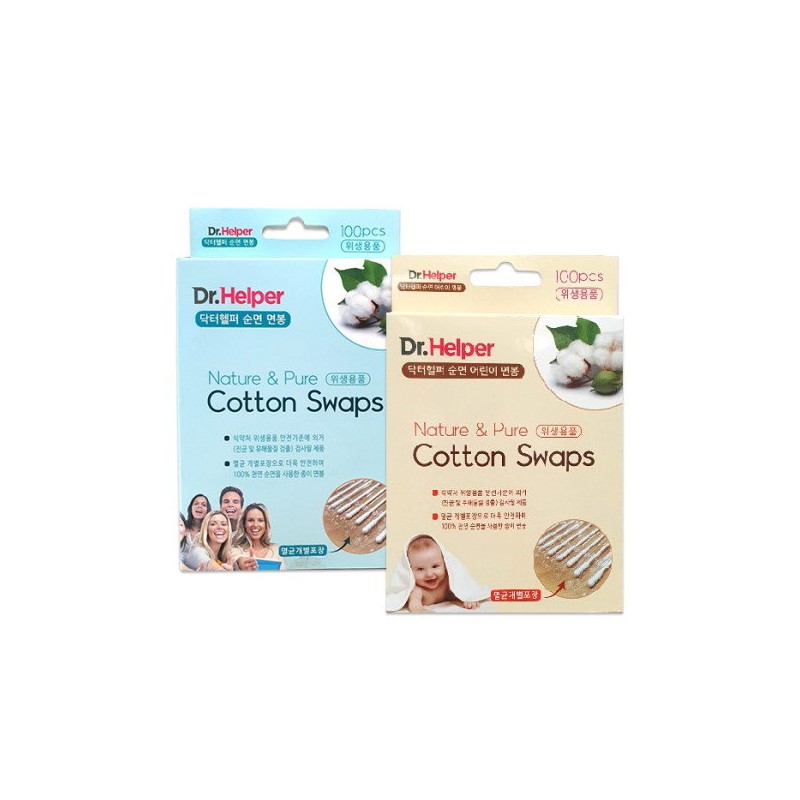 Dr. Helper cotton swabs 100 pieces/sterilized individual packaging, Dr. Helper