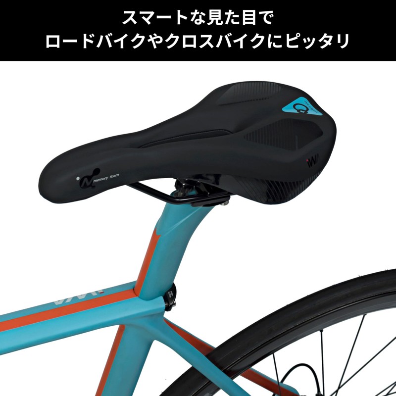 iWA DD3163MF Hybrid Saddle Comfort Plus Bicycle Perforated Saddle Painless